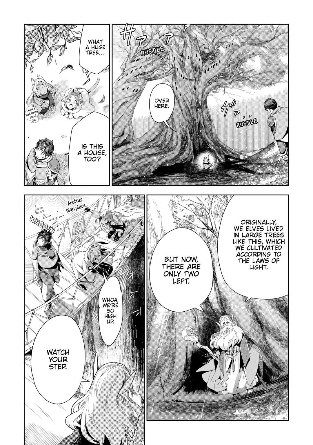 Jui-san no Oshigoto in Isekai Chapter 74 - Page 15