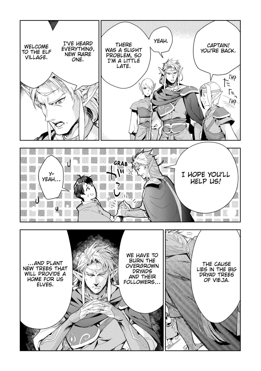 Jui-san no Oshigoto in Isekai Chapter 74 - Page 18