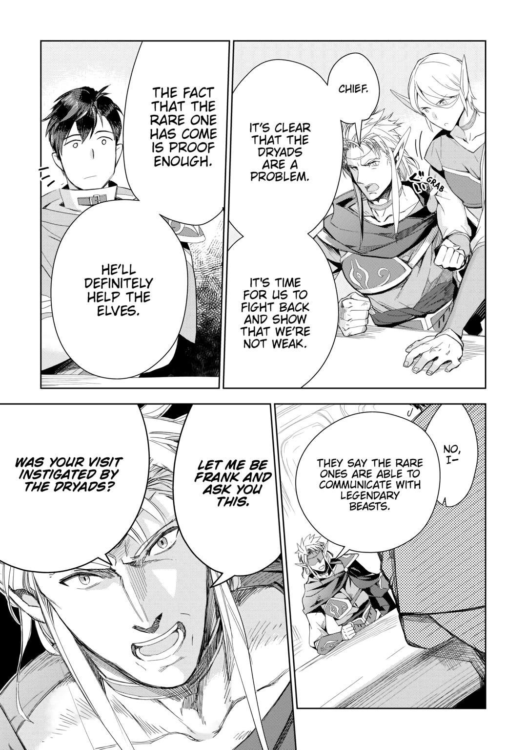 Jui-san no Oshigoto in Isekai Chapter 74 - Page 21