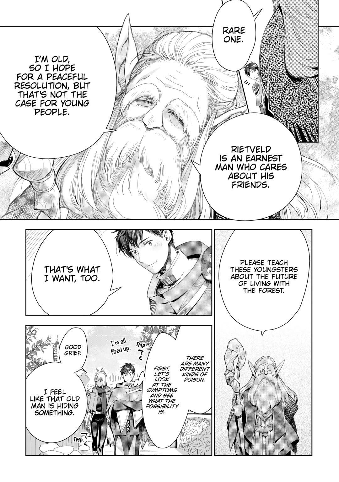 Jui-san no Oshigoto in Isekai Chapter 74 - Page 24