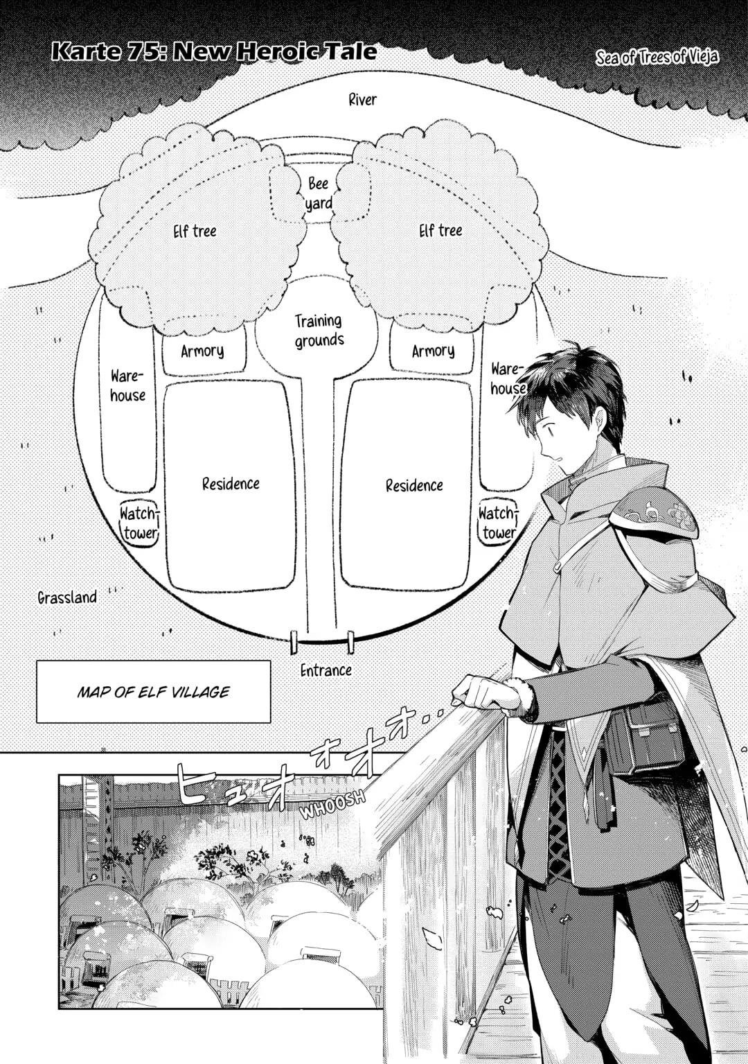 Jui-san no Oshigoto in Isekai Chapter 75 - Page 1