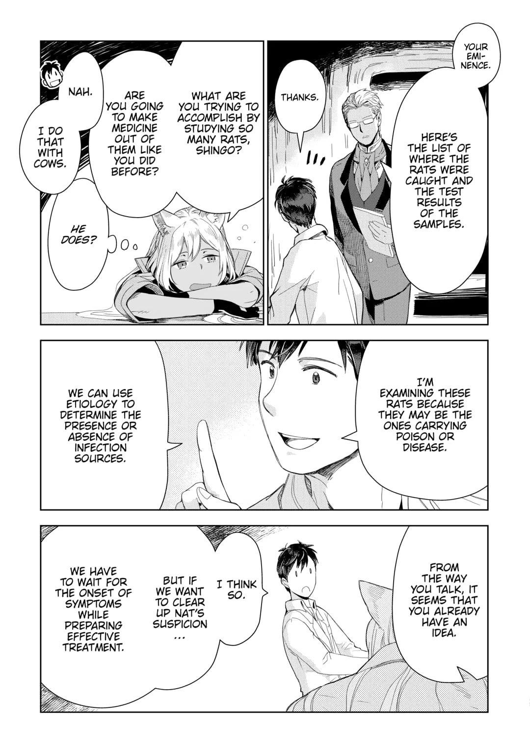 Jui-san no Oshigoto in Isekai Chapter 75 - Page 11