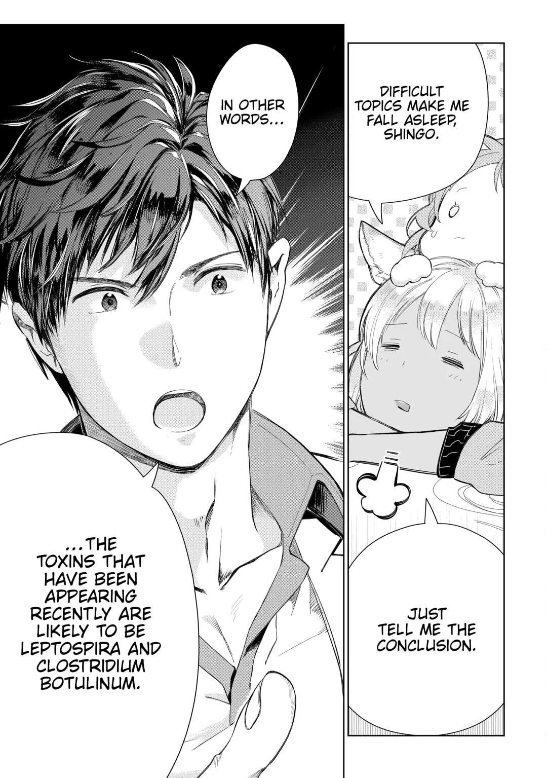 Jui-san no Oshigoto in Isekai Chapter 75 - Page 13