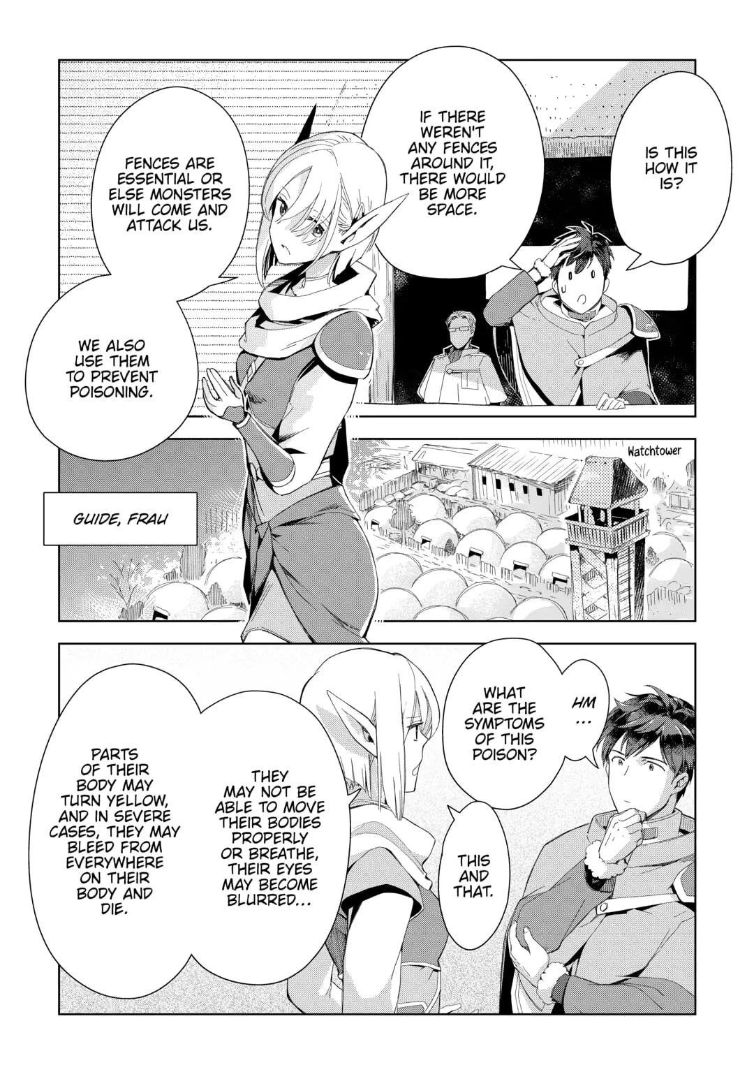 Jui-san no Oshigoto in Isekai Chapter 75 - Page 2