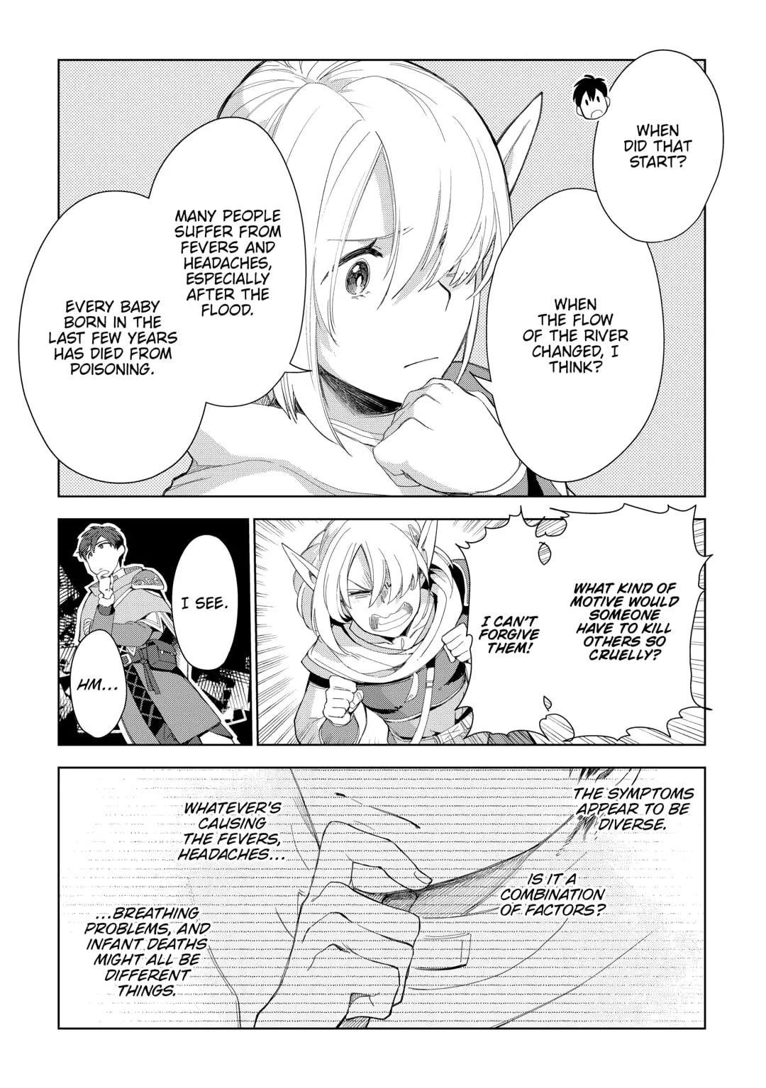Jui-san no Oshigoto in Isekai Chapter 75 - Page 3