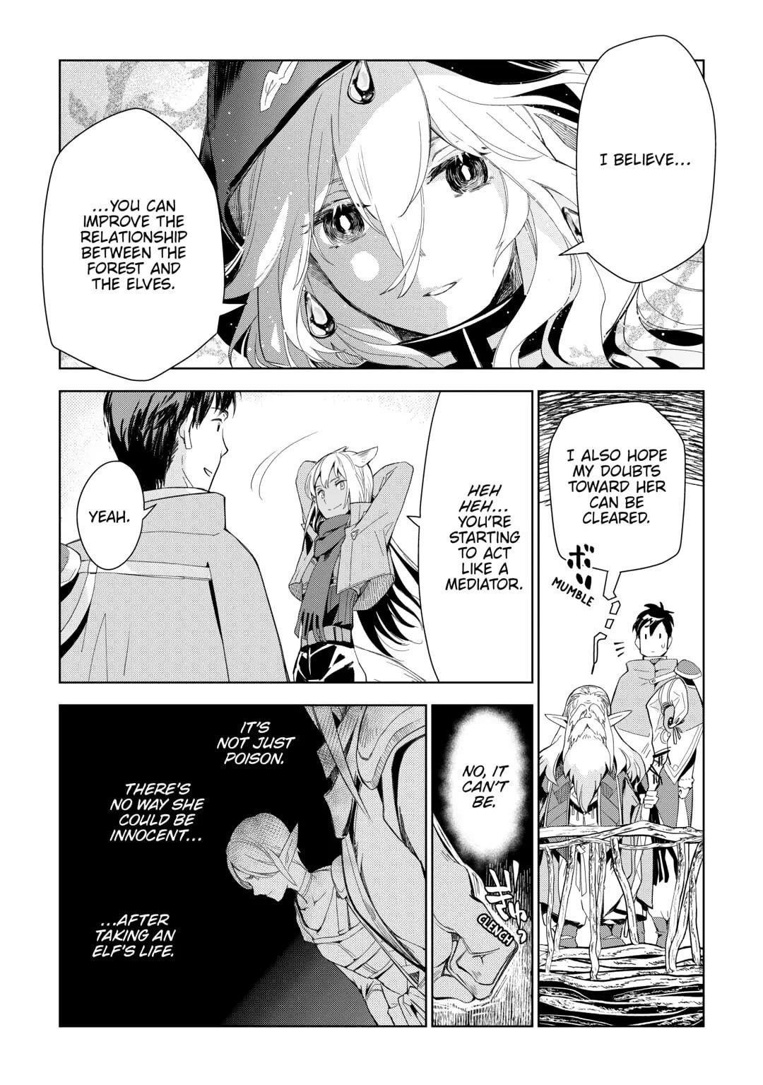 Jui-san no Oshigoto in Isekai Chapter 75 - Page 9