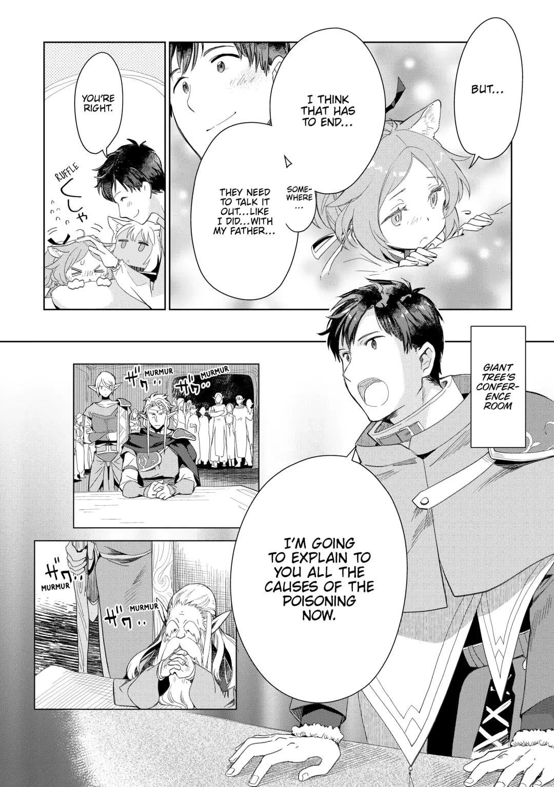 Jui-san no Oshigoto in Isekai Chapter 76 - Page 10