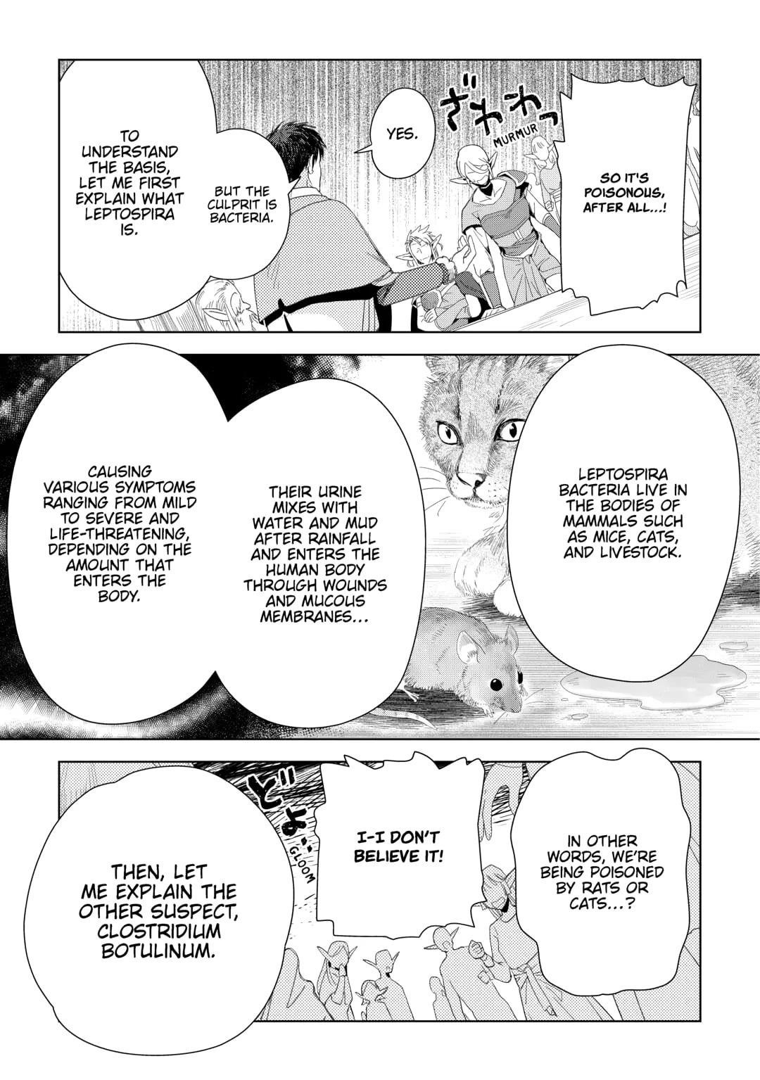 Jui-san no Oshigoto in Isekai Chapter 76 - Page 13