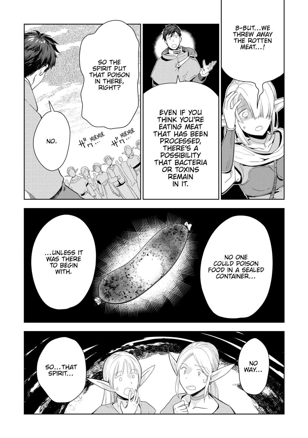 Jui-san no Oshigoto in Isekai Chapter 76 - Page 16