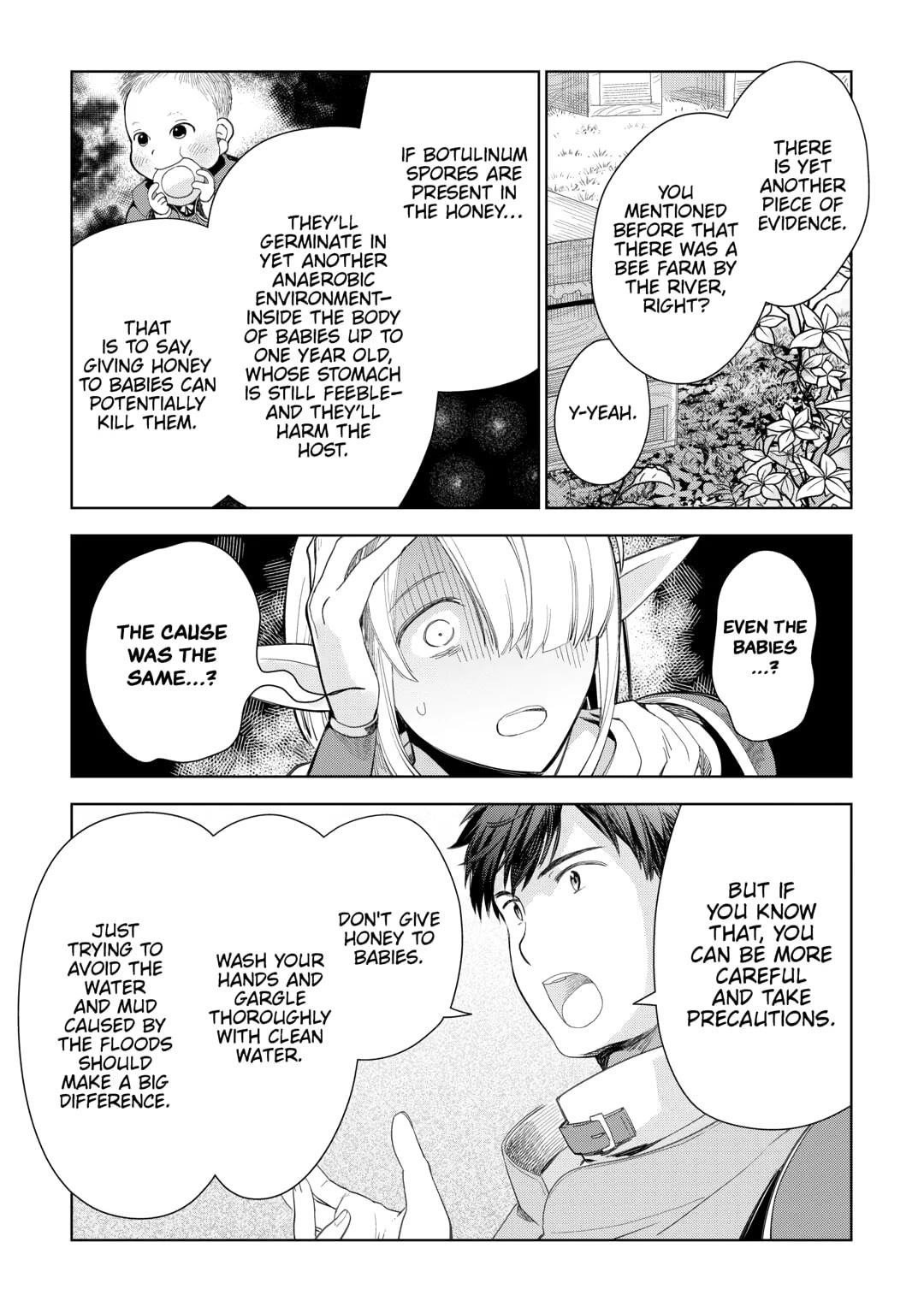 Jui-san no Oshigoto in Isekai Chapter 76 - Page 17