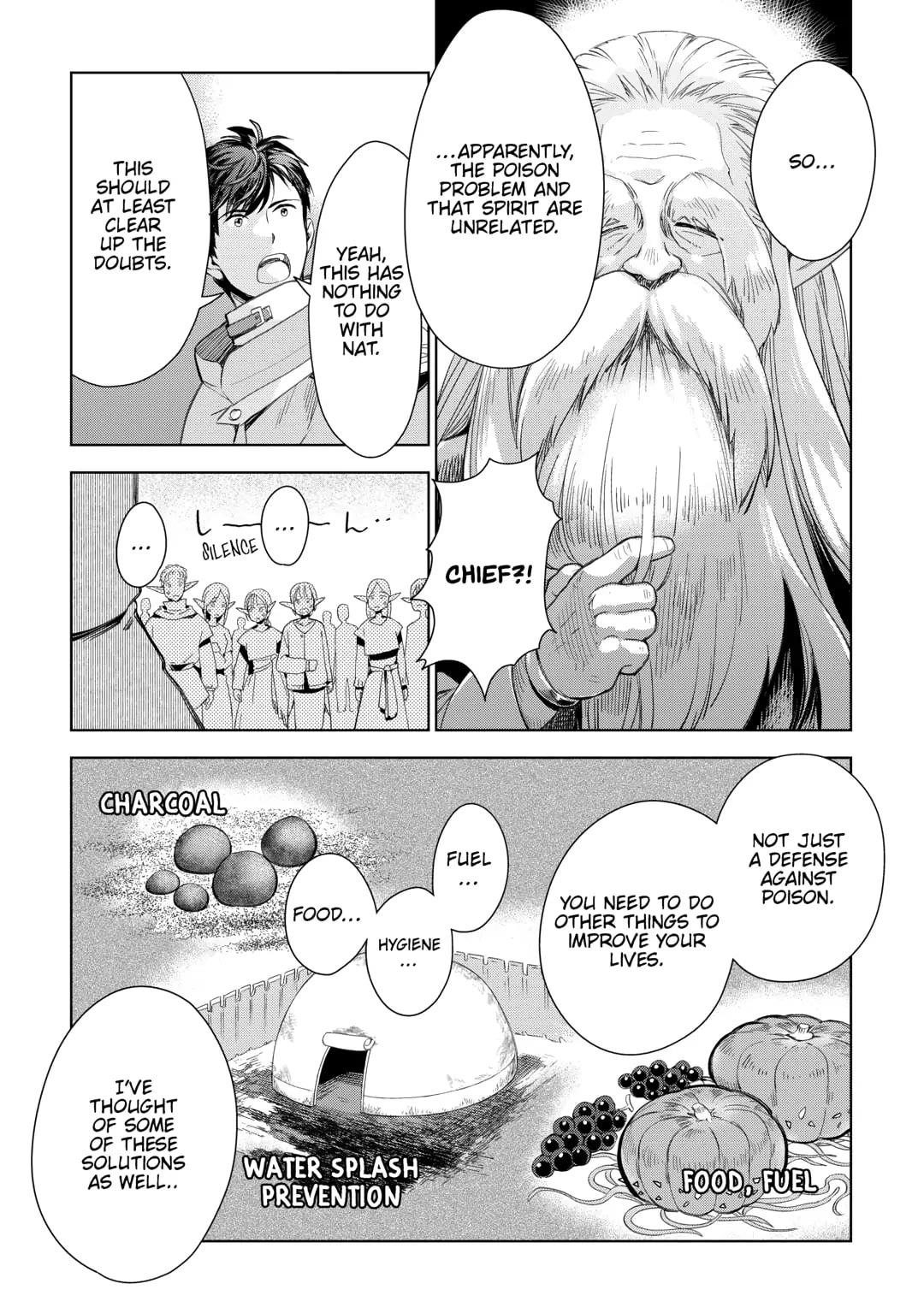 Jui-san no Oshigoto in Isekai Chapter 76 - Page 18