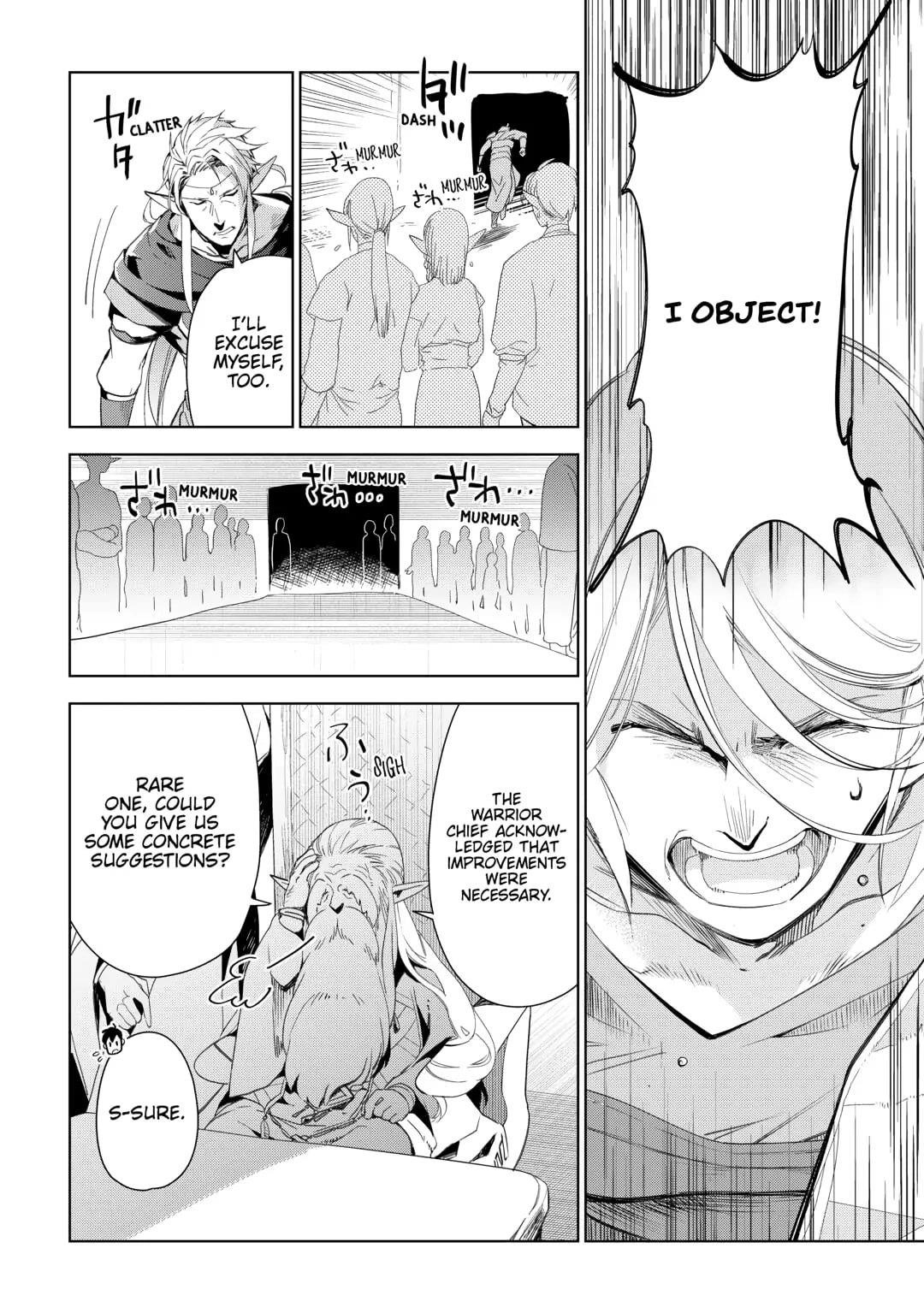 Jui-san no Oshigoto in Isekai Chapter 76 - Page 20