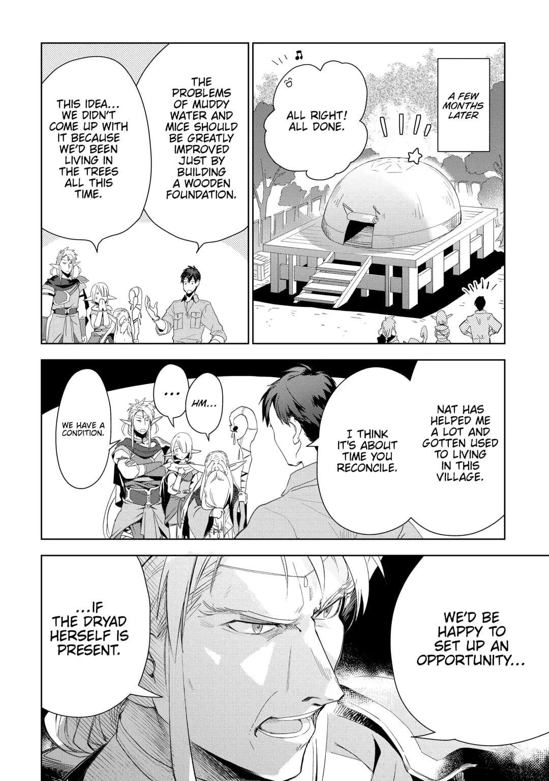 Jui-san no Oshigoto in Isekai Chapter 76 - Page 22