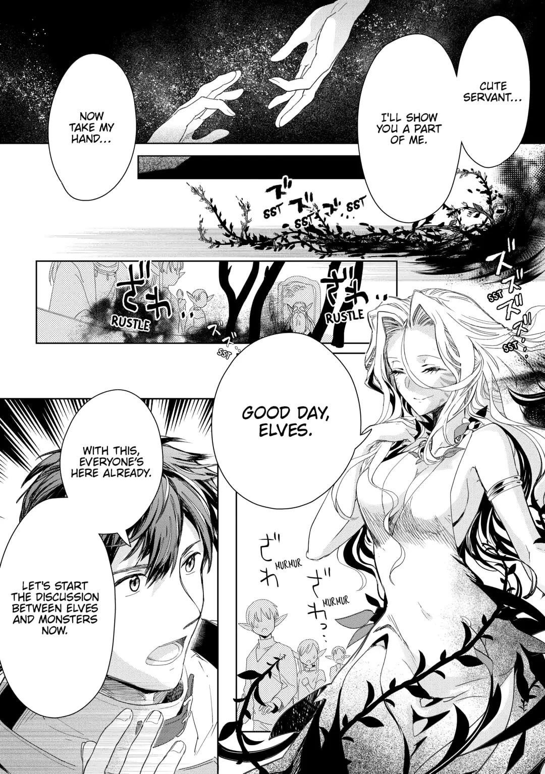 Jui-san no Oshigoto in Isekai Chapter 76 - Page 24