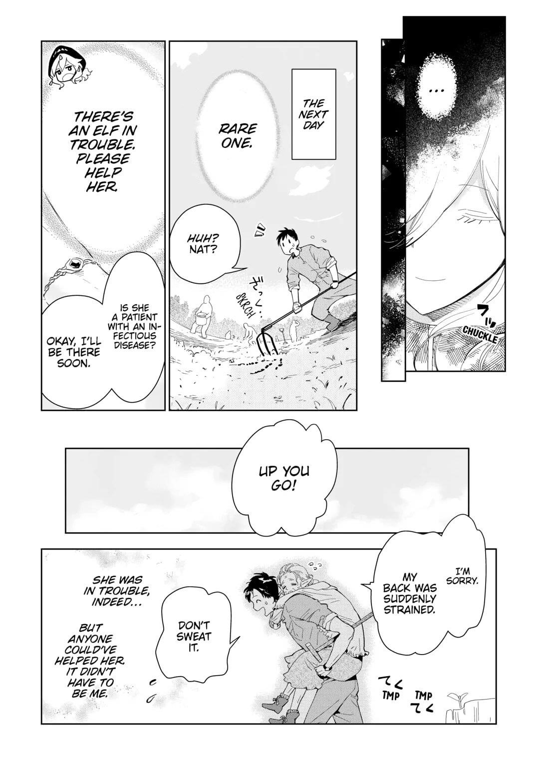 Jui-san no Oshigoto in Isekai Chapter 76 - Page 6