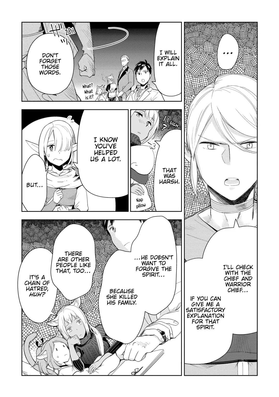 Jui-san no Oshigoto in Isekai Chapter 76 - Page 9