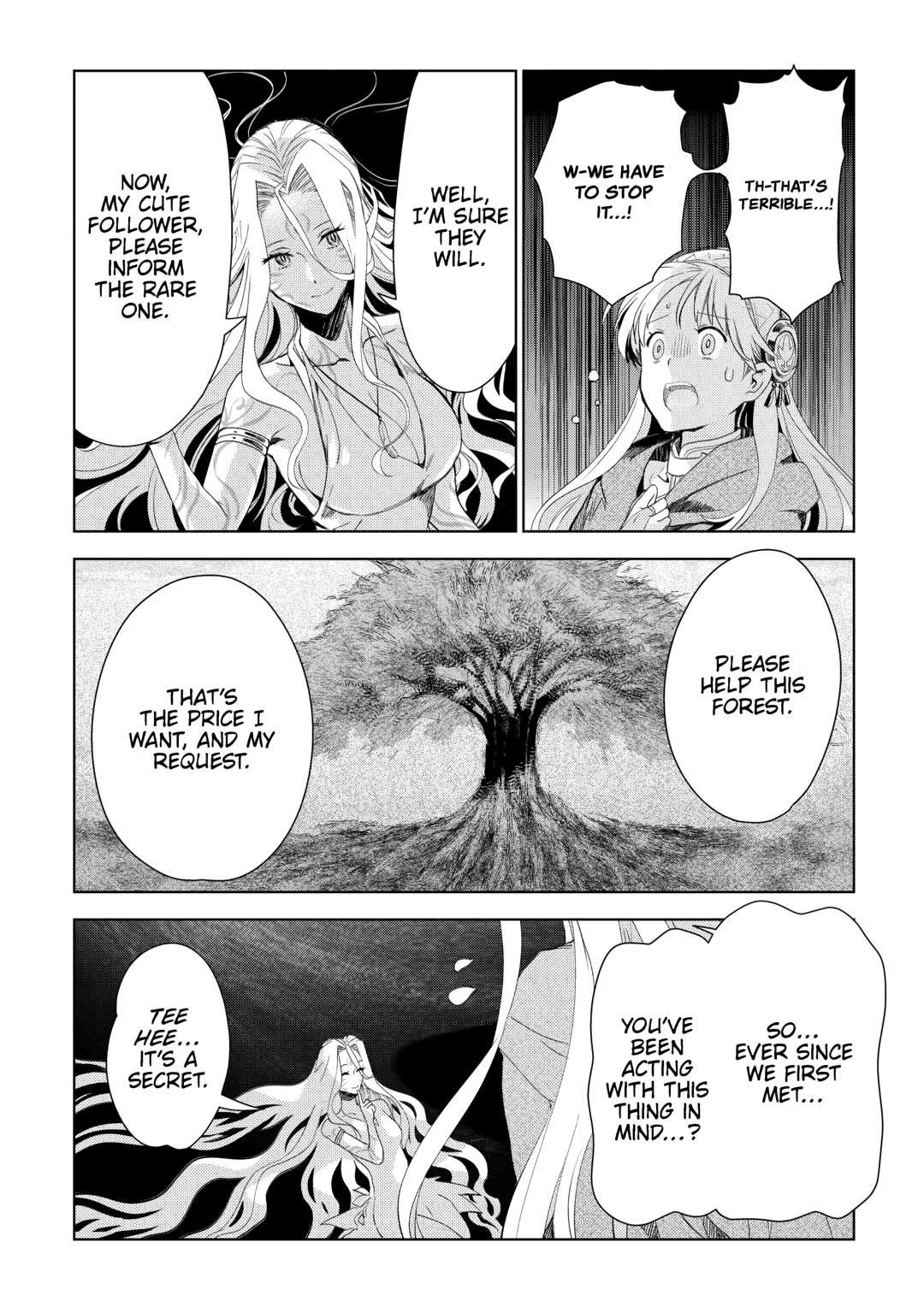 Jui-san no Oshigoto in Isekai Chapter 77 - Page 14