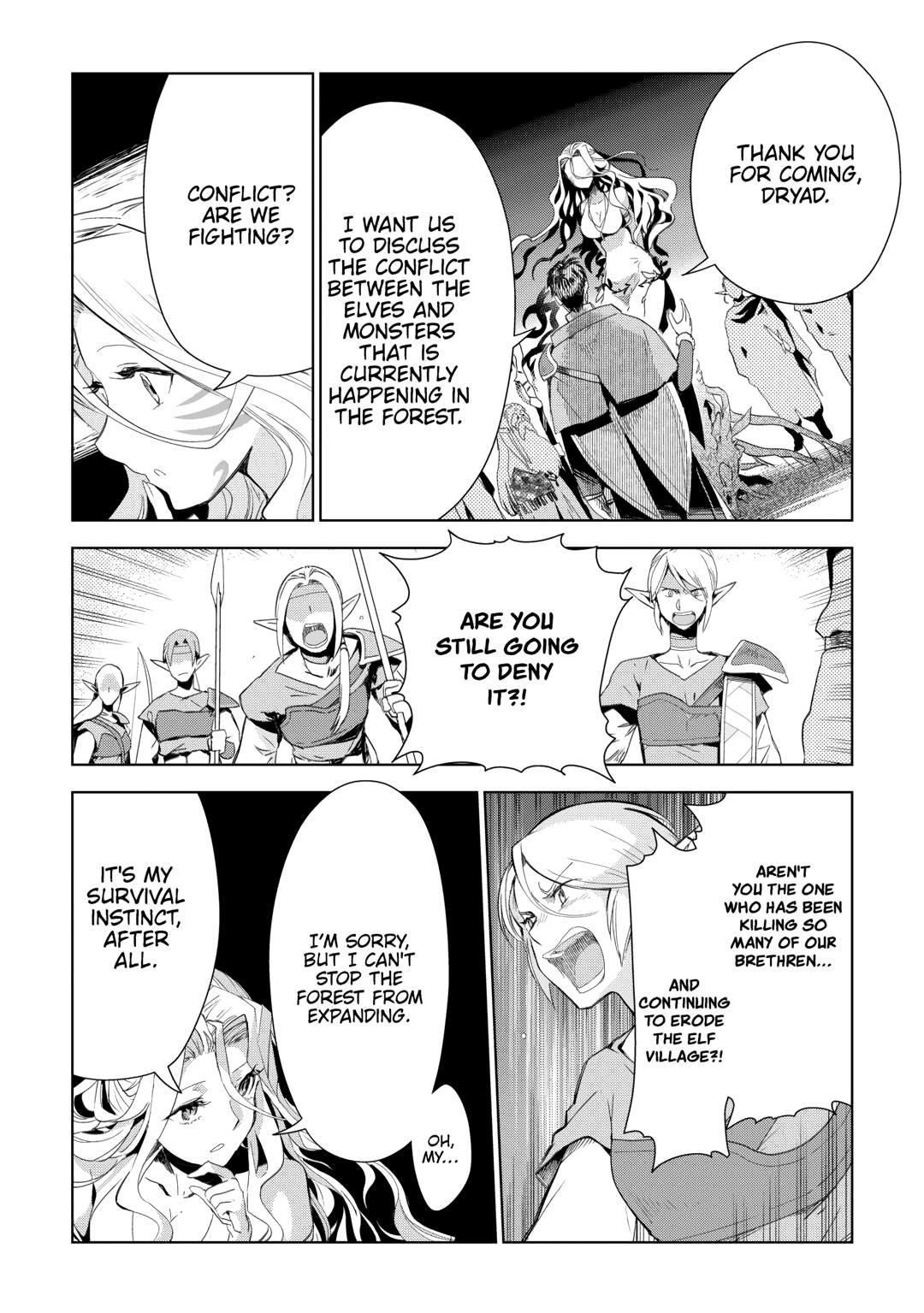 Jui-san no Oshigoto in Isekai Chapter 77 - Page 2