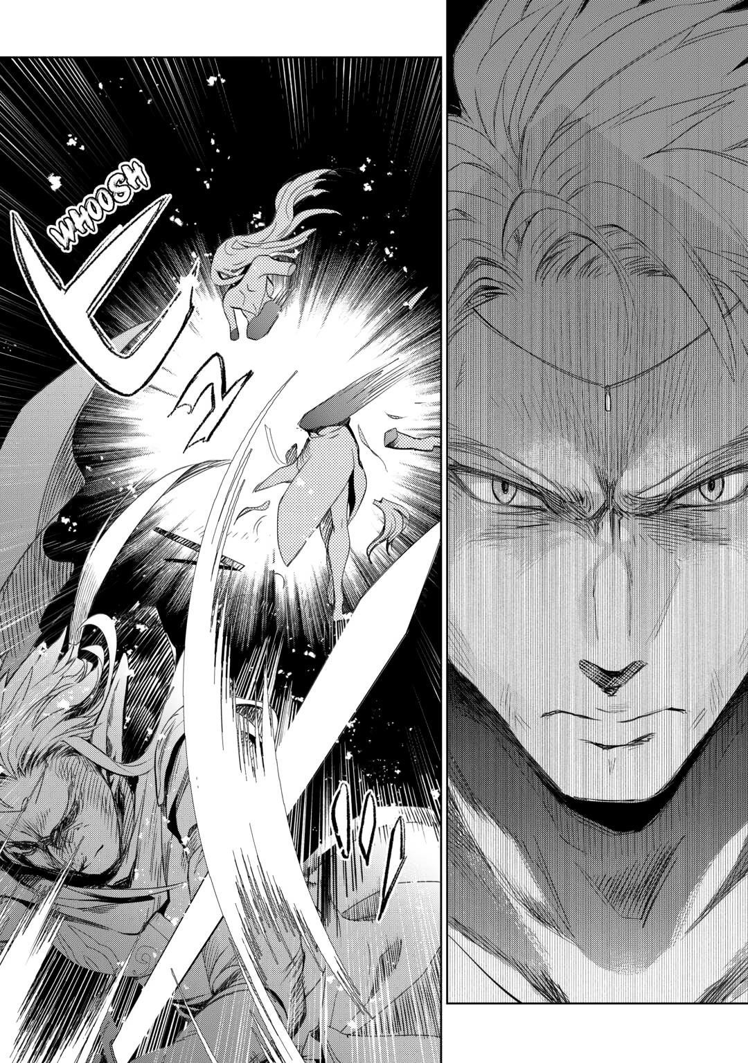 Jui-san no Oshigoto in Isekai Chapter 77 - Page 23