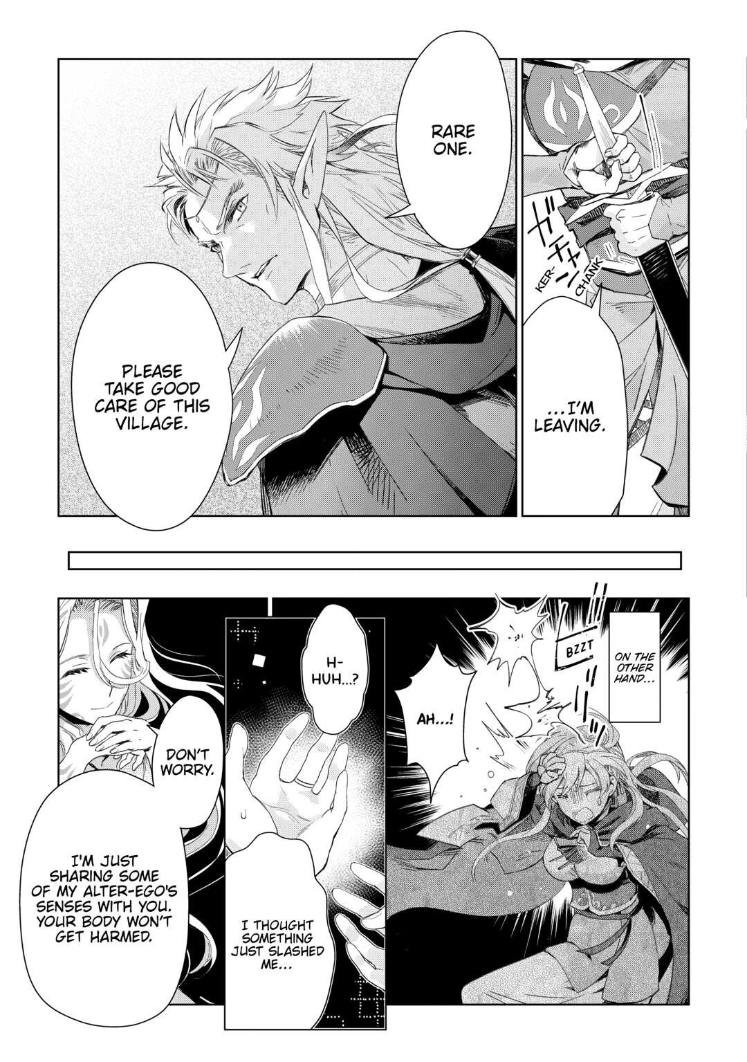 Jui-san no Oshigoto in Isekai Chapter 77 - Page 9