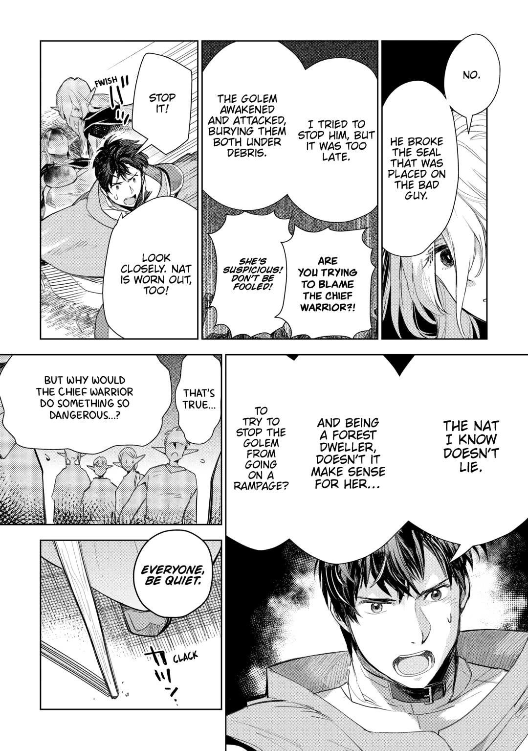 Jui-san no Oshigoto in Isekai Chapter 78 - Page 11