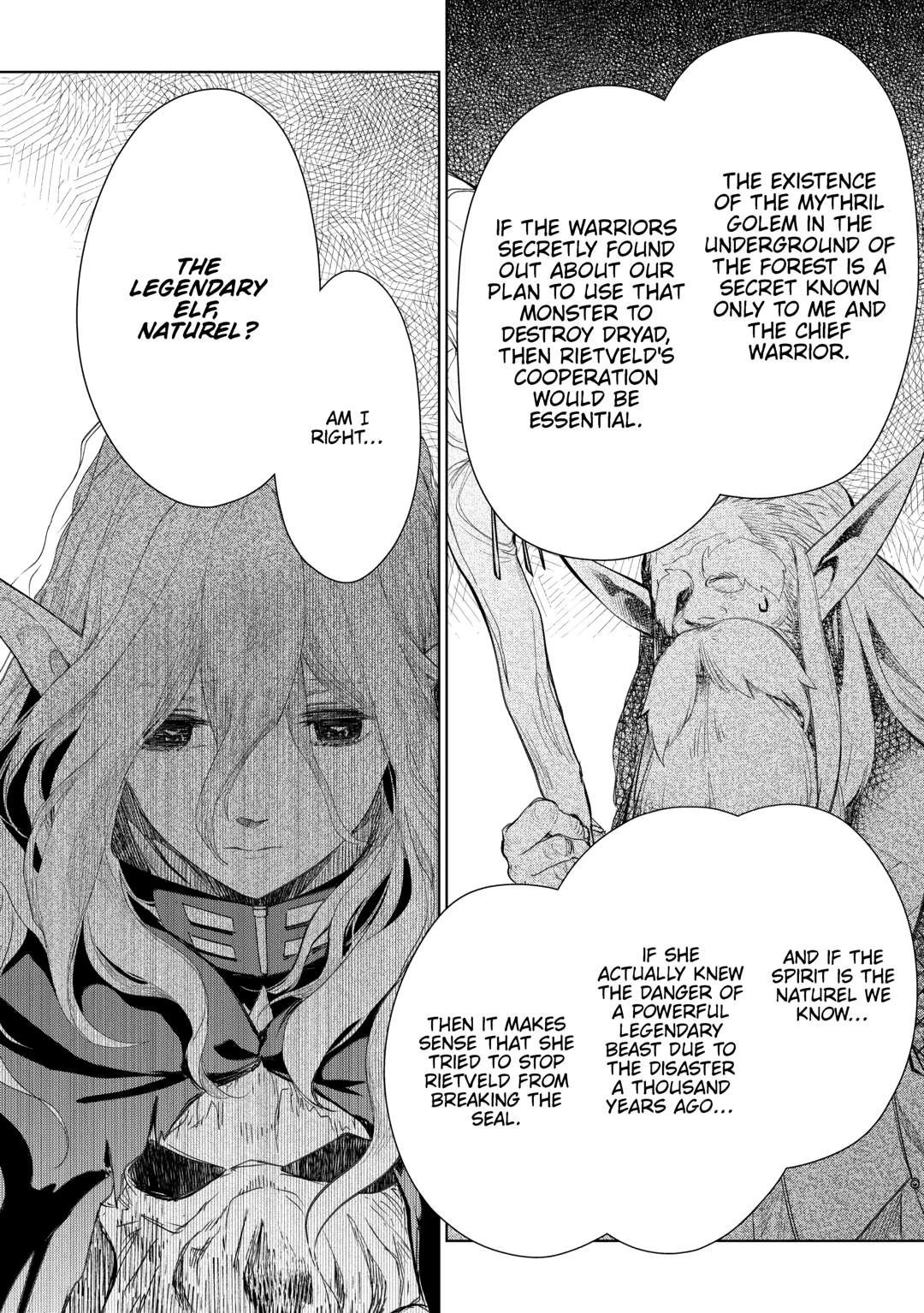 Jui-san no Oshigoto in Isekai Chapter 78 - Page 12