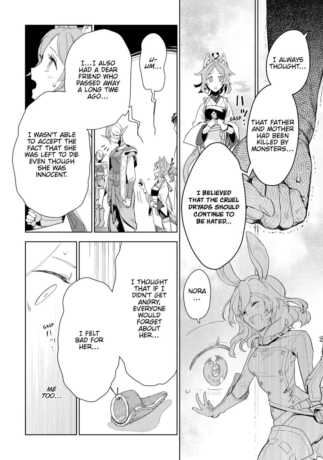 Jui-san no Oshigoto in Isekai Chapter 78 - Page 16