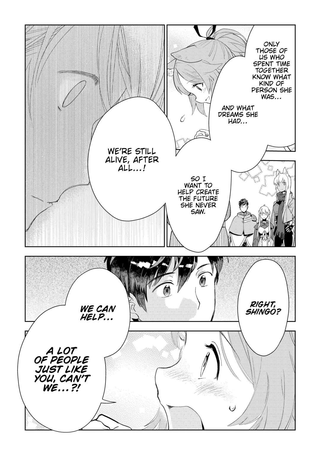 Jui-san no Oshigoto in Isekai Chapter 78 - Page 18