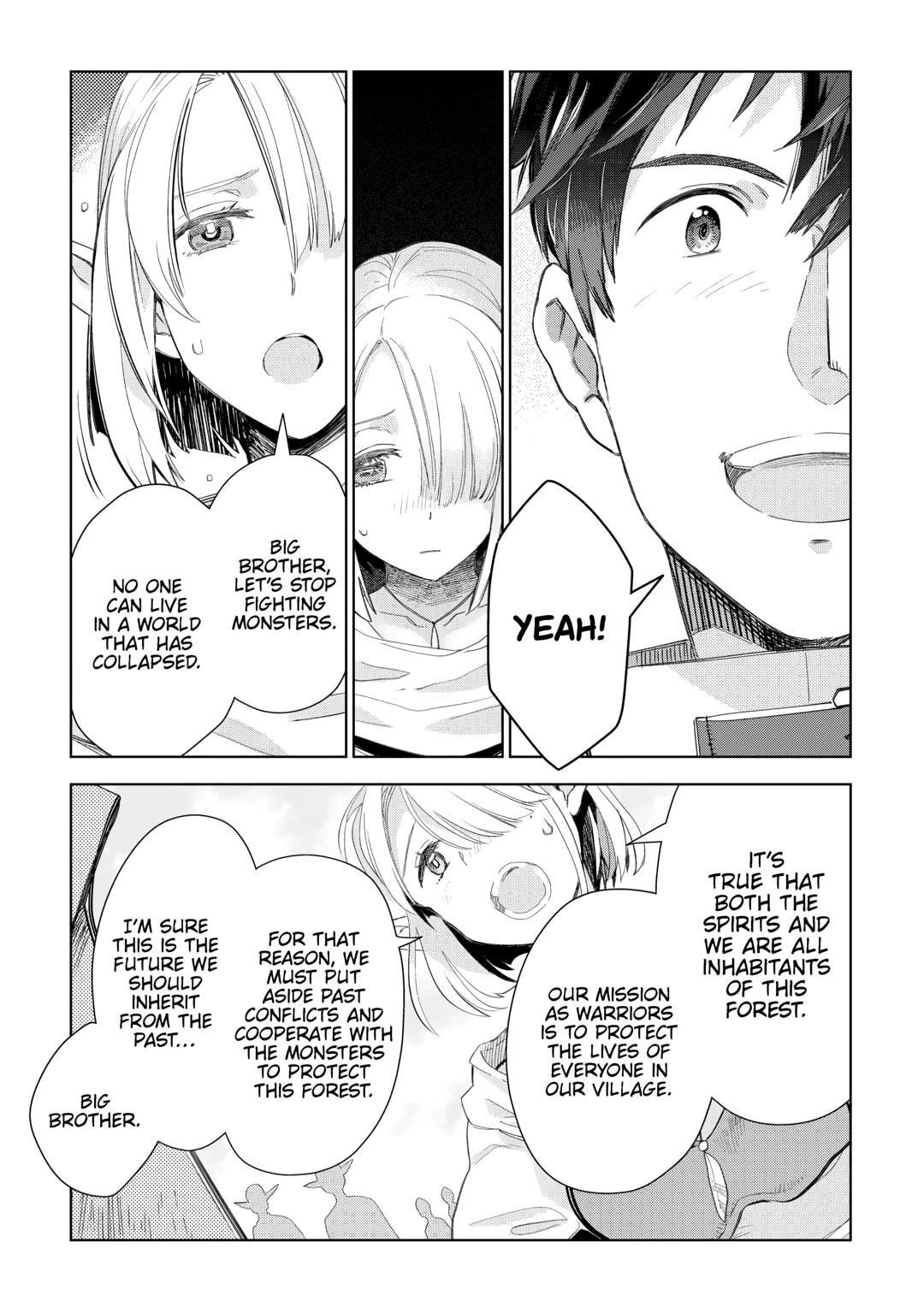 Jui-san no Oshigoto in Isekai Chapter 78 - Page 19