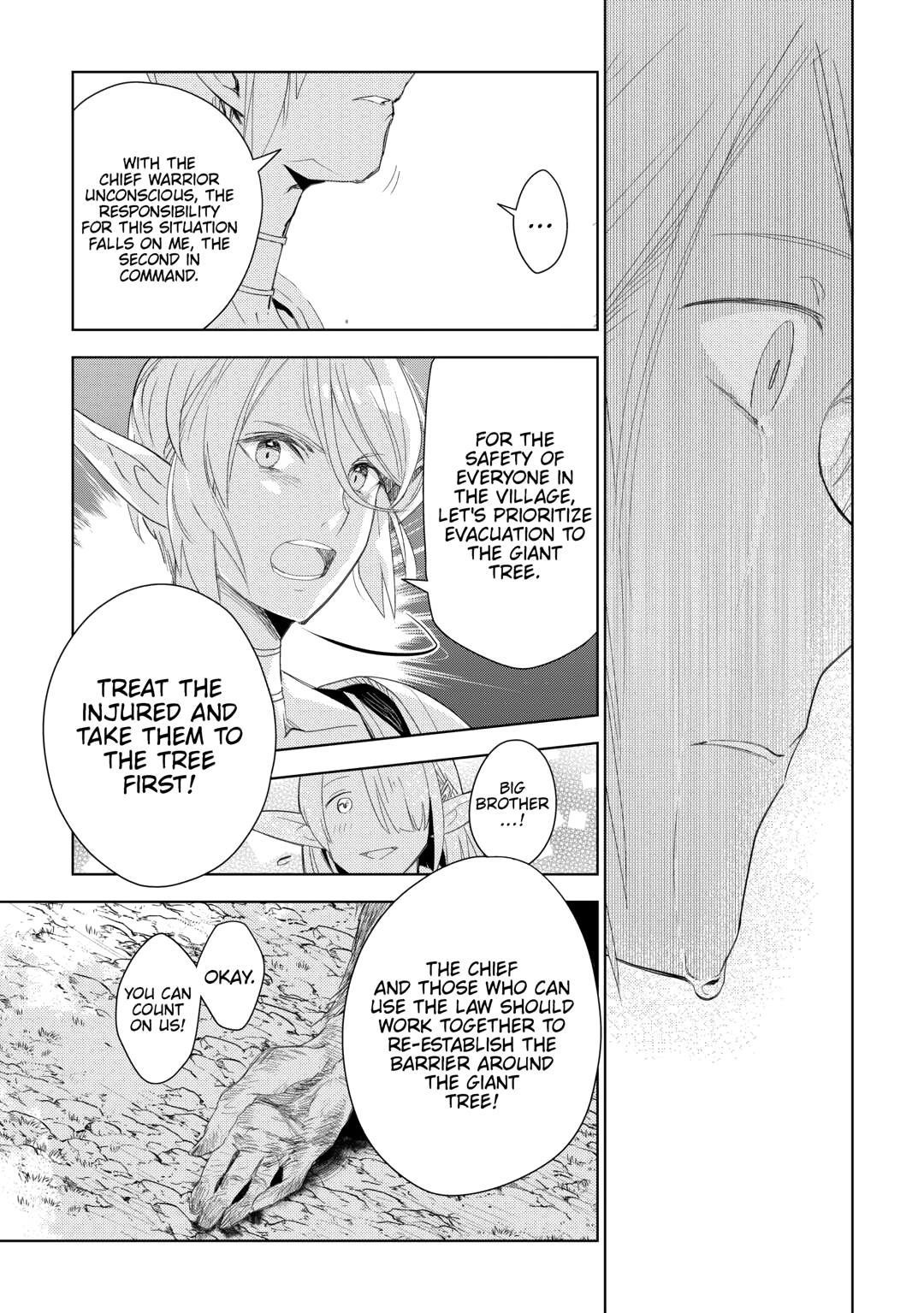 Jui-san no Oshigoto in Isekai Chapter 78 - Page 20