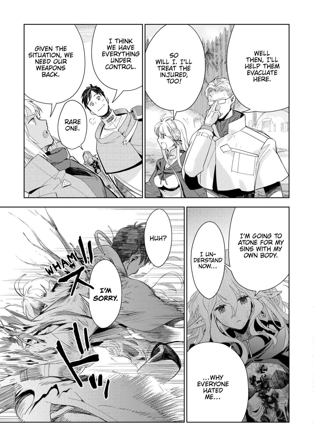 Jui-san no Oshigoto in Isekai Chapter 78 - Page 21