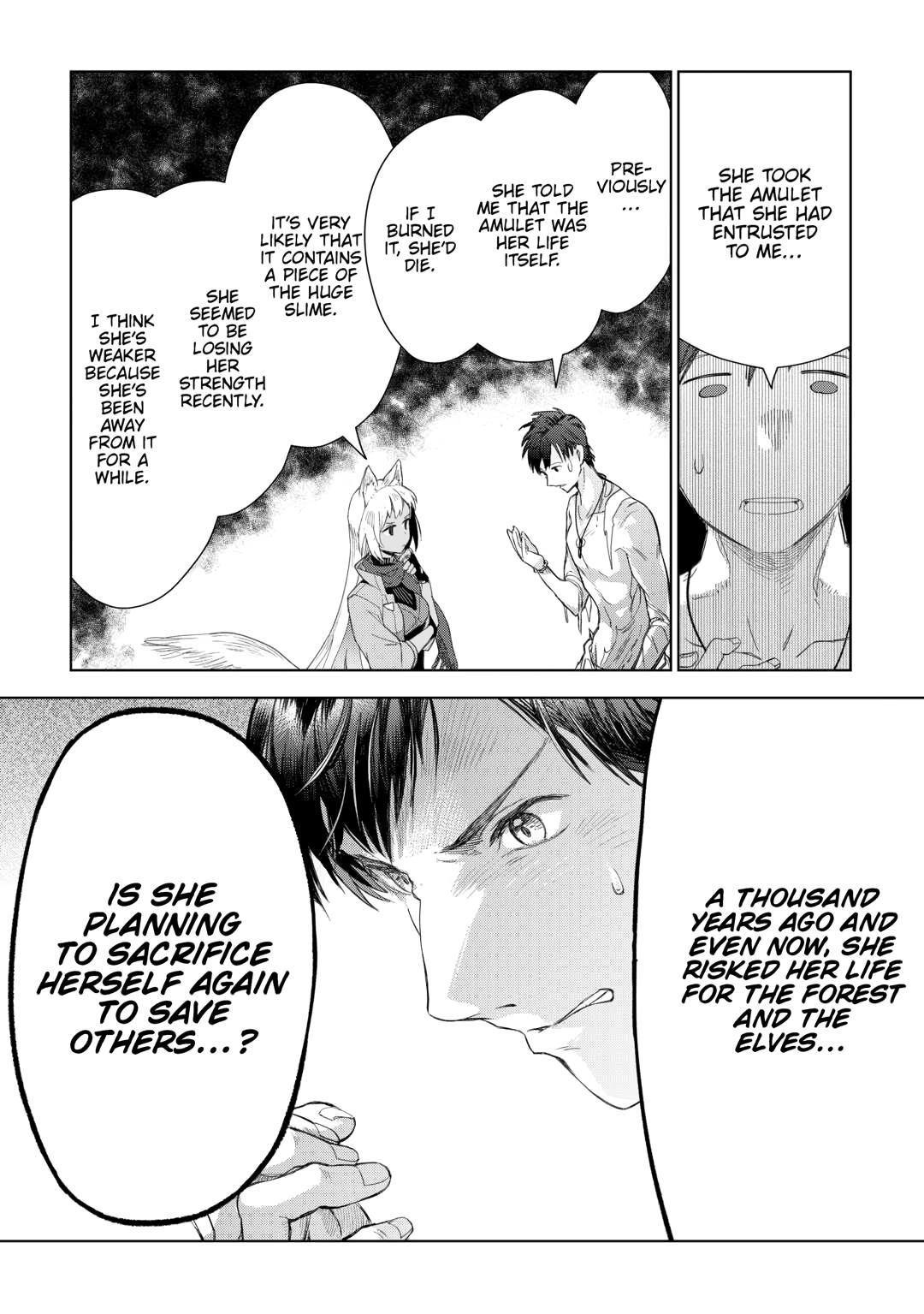 Jui-san no Oshigoto in Isekai Chapter 78 - Page 23