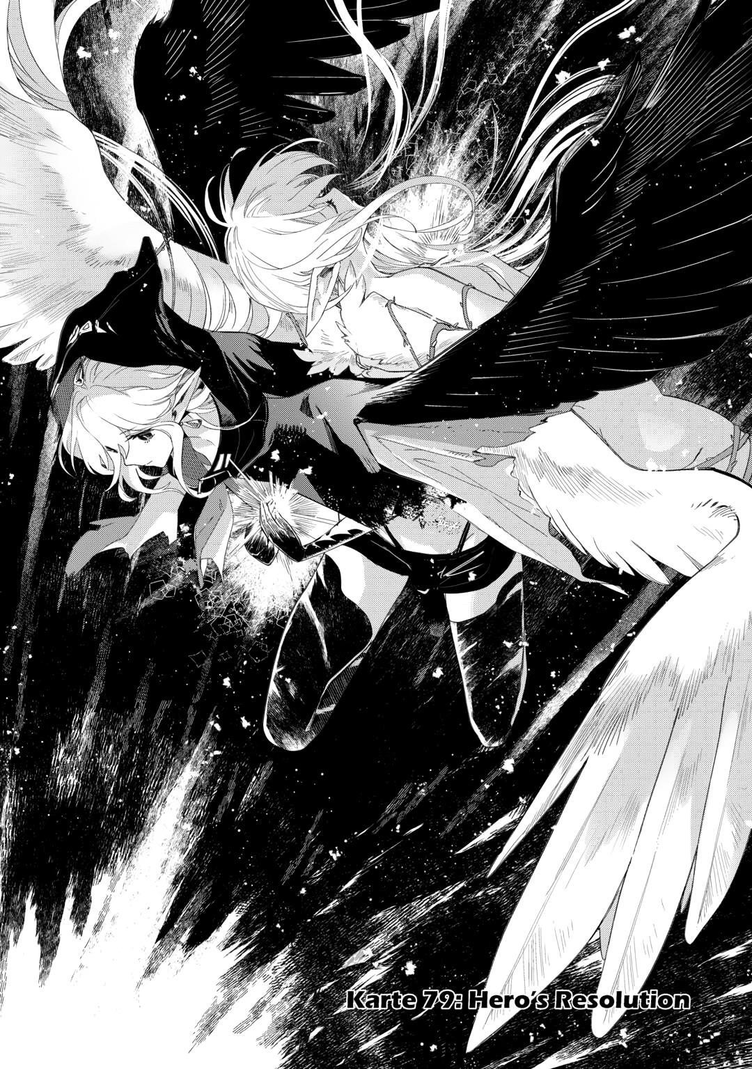 Jui-san no Oshigoto in Isekai Chapter 79 - Page 1