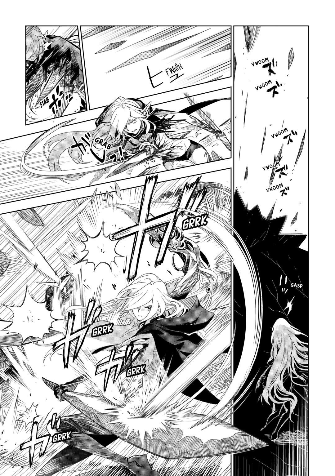 Jui-san no Oshigoto in Isekai Chapter 79 - Page 11