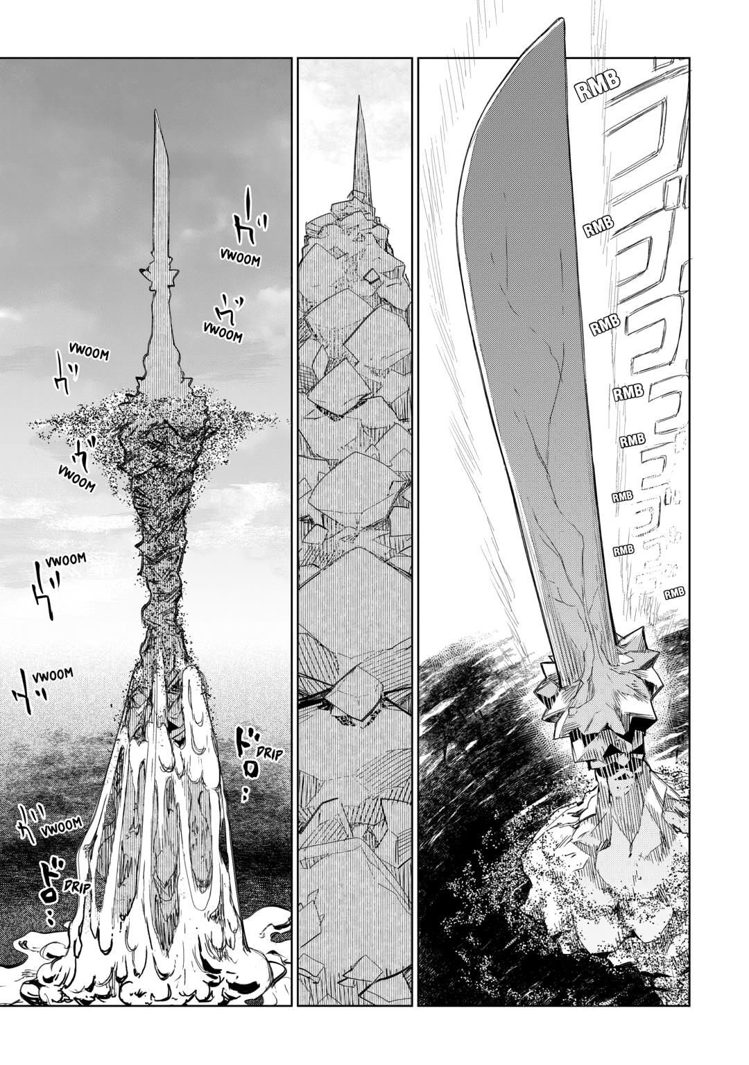 Jui-san no Oshigoto in Isekai Chapter 79 - Page 15