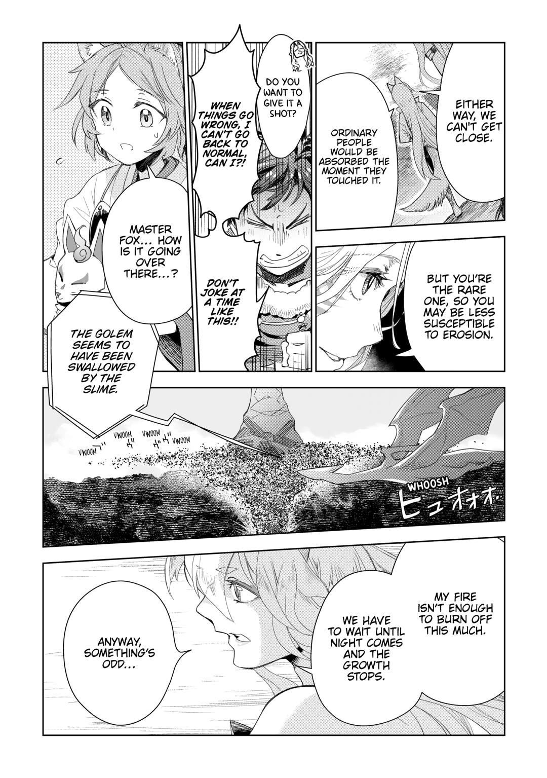 Jui-san no Oshigoto in Isekai Chapter 79 - Page 18