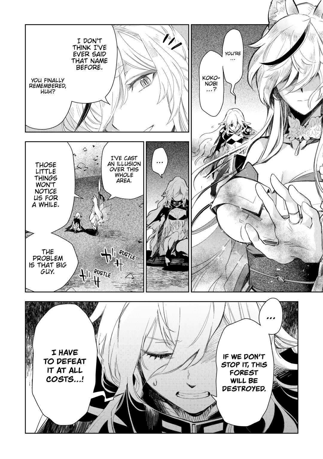 Jui-san no Oshigoto in Isekai Chapter 79 - Page 5