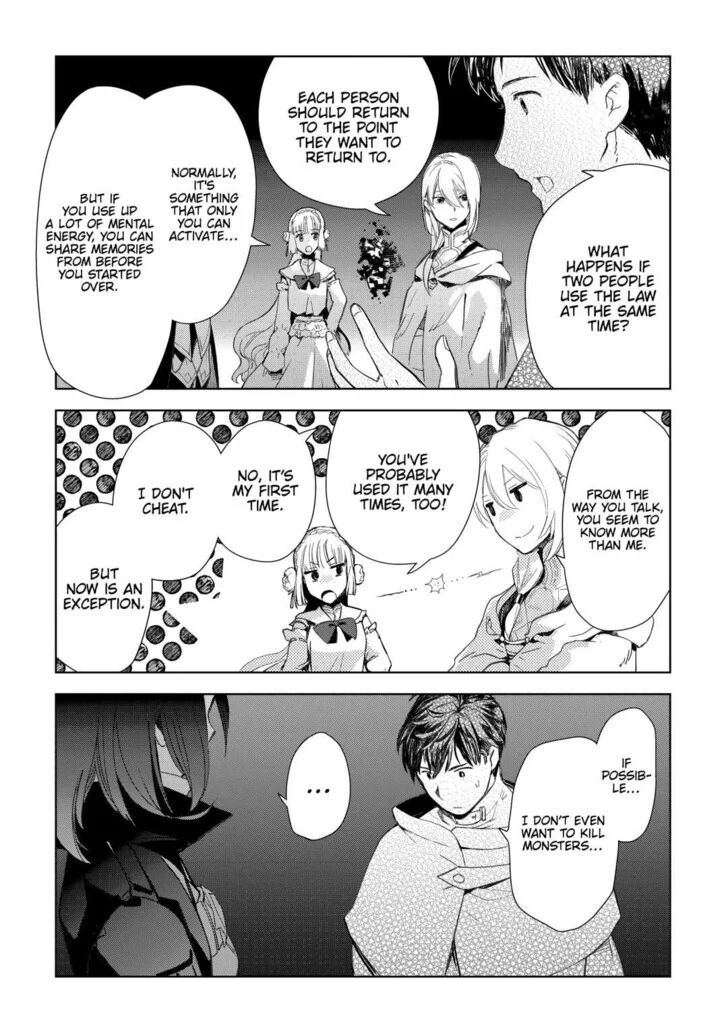 Jui-san no Oshigoto in Isekai Chapter 80 - Page 12