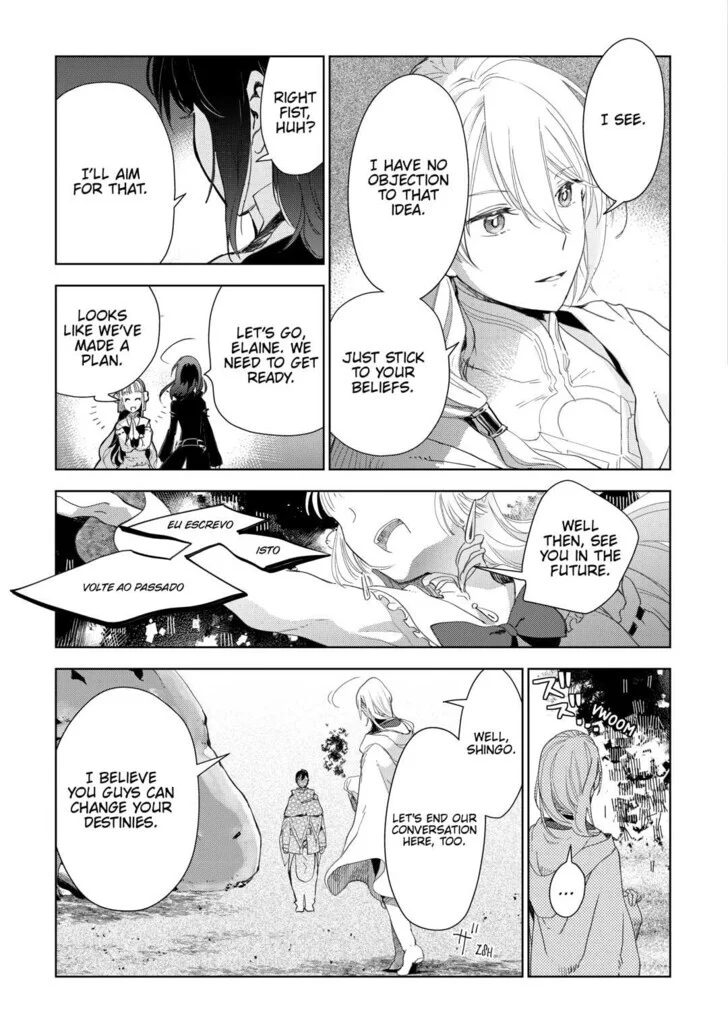 Jui-san no Oshigoto in Isekai Chapter 80 - Page 16