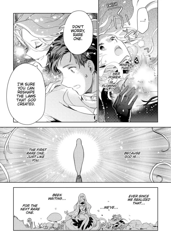 Jui-san no Oshigoto in Isekai Chapter 80 - Page 23