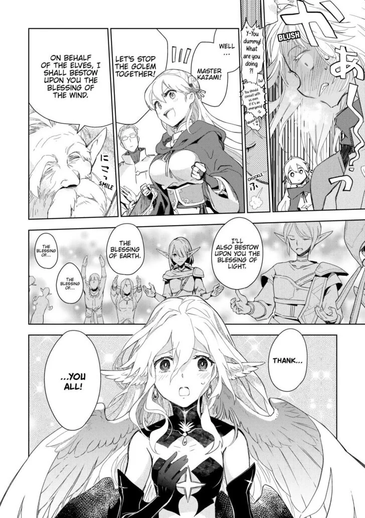 Jui-san no Oshigoto in Isekai Chapter 80 - Page 27