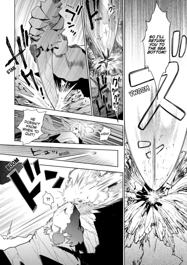 Jui-san no Oshigoto in Isekai Chapter 80 - Page 31