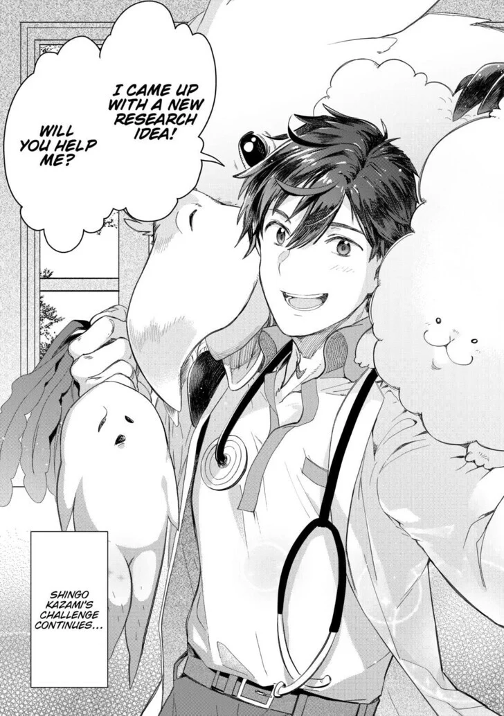 Jui-san no Oshigoto in Isekai Chapter 80 - Page 44