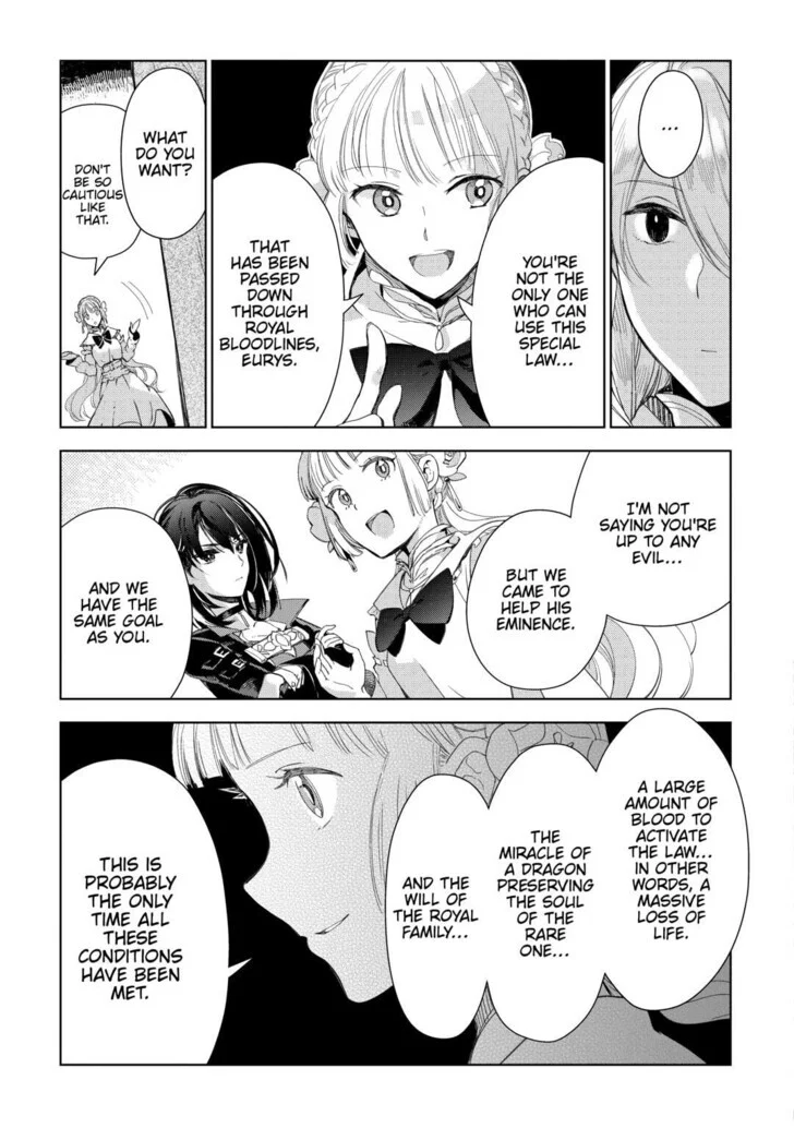 Jui-san no Oshigoto in Isekai Chapter 80 - Page 8