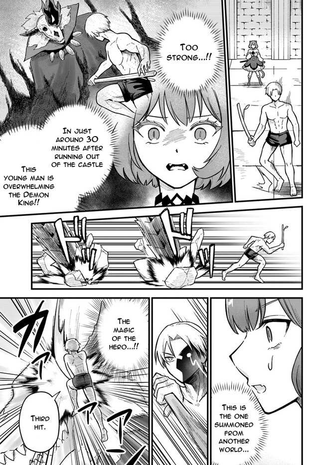 Speedrunner Cannot Return from the Game World Chapter 1 - Page 49