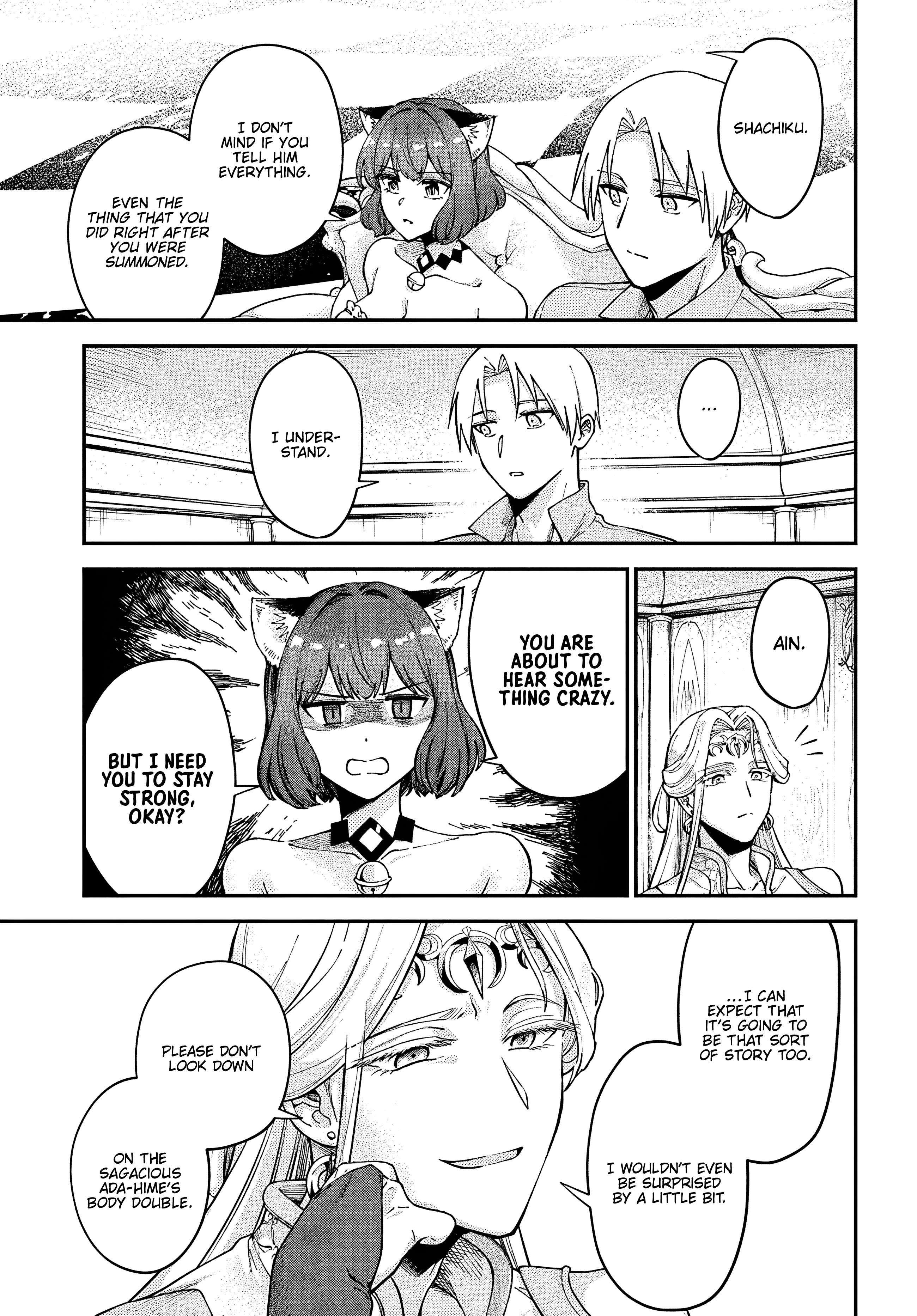 Speedrunner Cannot Return from the Game World Chapter 11 - Page 13