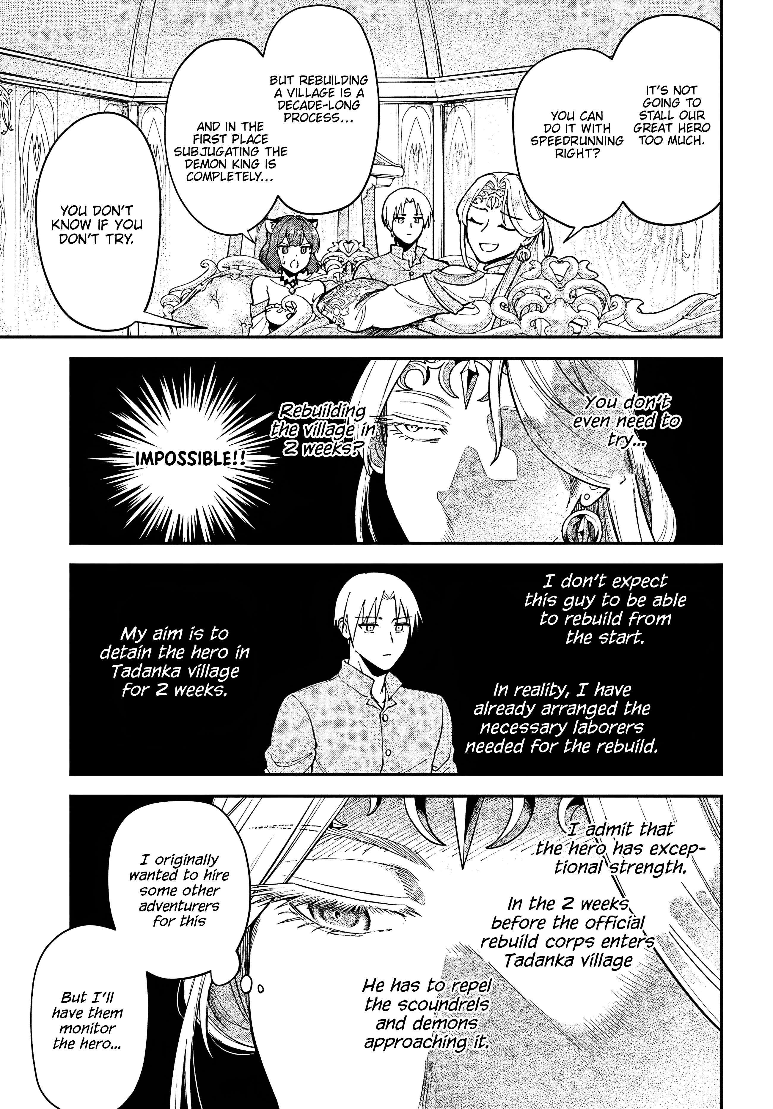 Speedrunner Cannot Return from the Game World Chapter 11 - Page 19