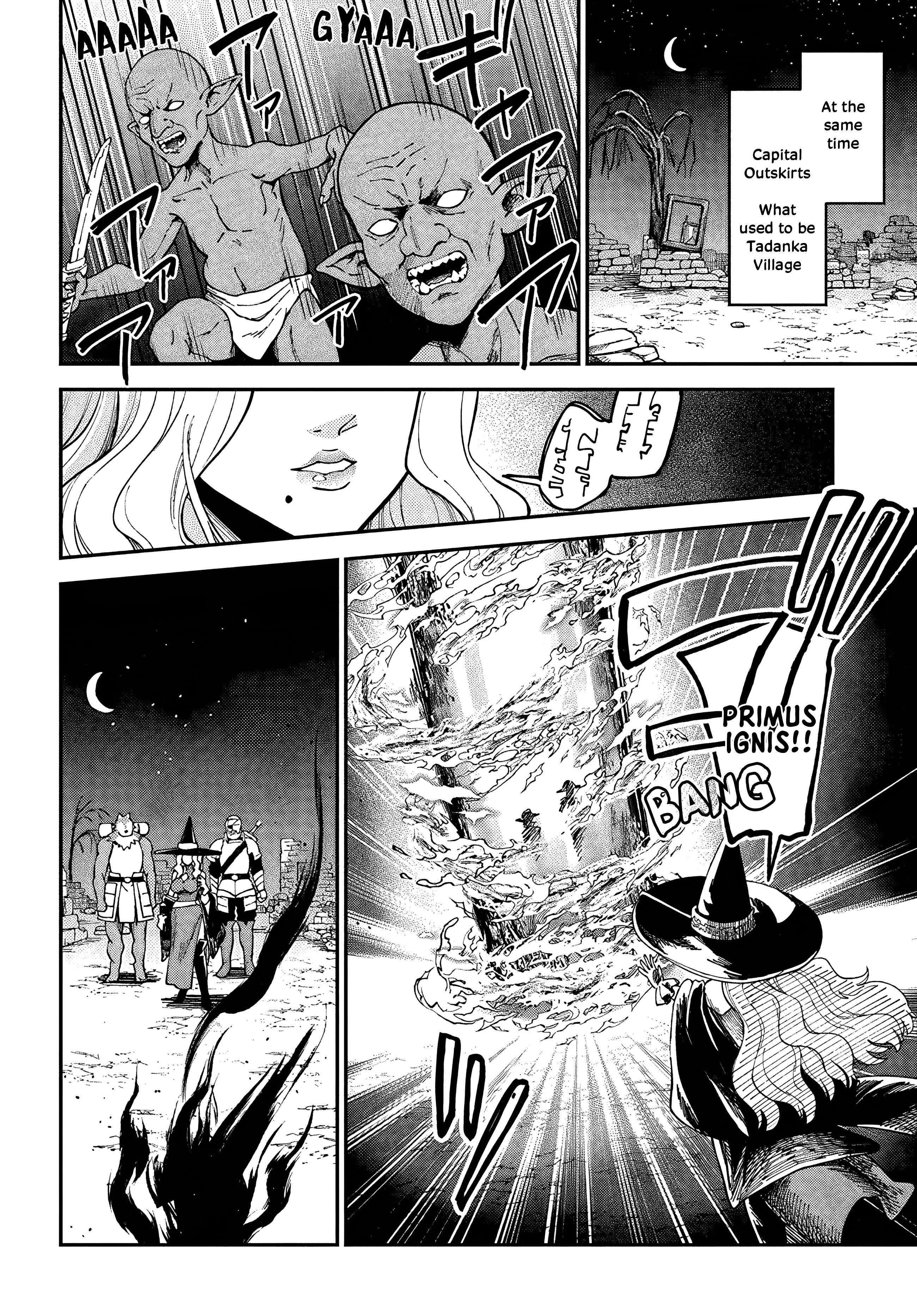 Speedrunner Cannot Return from the Game World Chapter 11 - Page 30