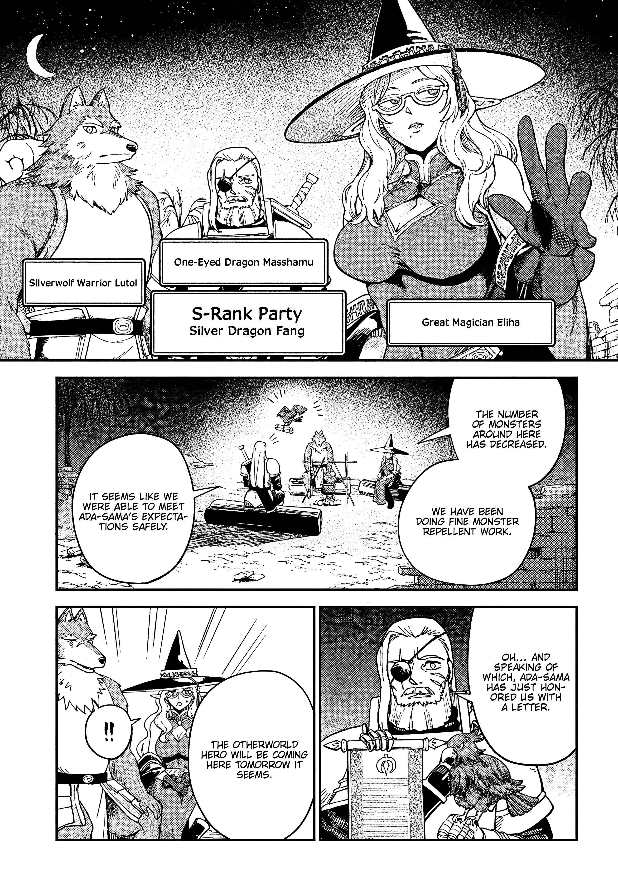 Speedrunner Cannot Return from the Game World Chapter 11 - Page 31