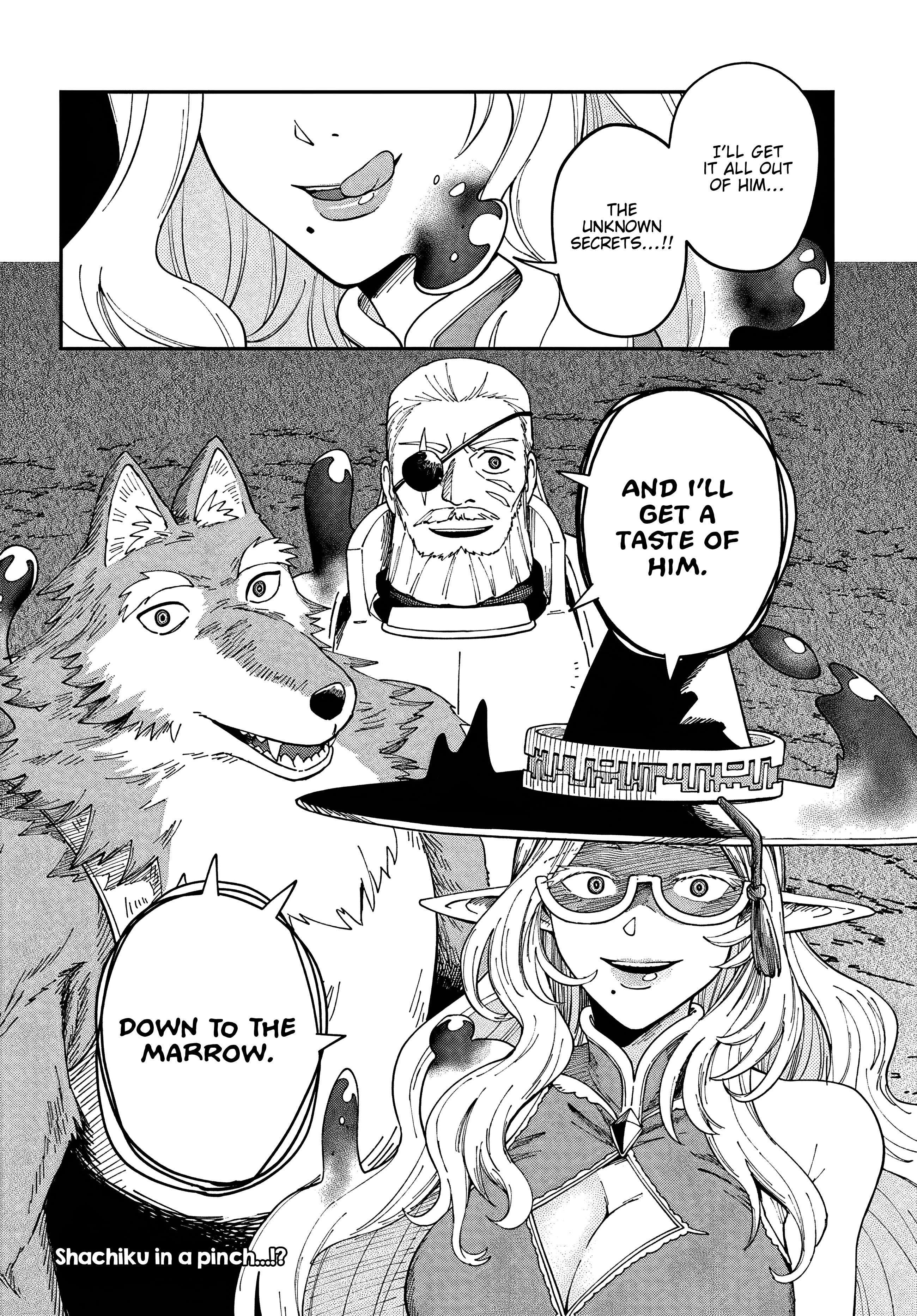 Speedrunner Cannot Return from the Game World Chapter 11 - Page 42